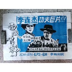办理不动产权证需要什么条件