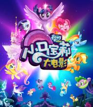 安置房办理不动产证