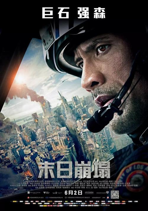 办理佛密歇根州立大学学历认证